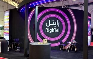 استقبال بازدیدکنندگان نمایشگاه آیتکس شیراز از خدمات رایتل
