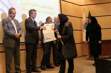 رضایت مشتری، سرمایه راهبردی بیمه ایران