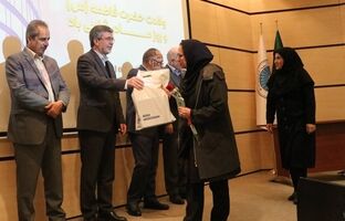 برگزاری جشن ولادت حضرت فاطمه زهرا(س) و روز مادر و زن در بیمه ایران