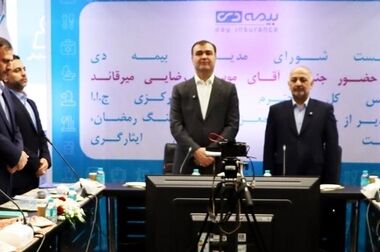 همایش فصل بهار شبکه فروش بیمه دی در گلستان برگزار شد