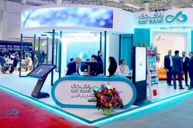 لزوم ثبت اطلاعات هویتی اتباع خارجی در سامانه فیدا