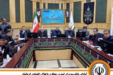 «بازارگاه‌های دیجیتال» میزبان نسخه جدید همراه‌بانک سپه شدند