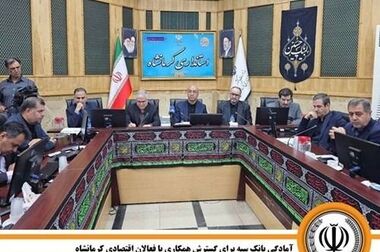 امکان وکالتی کردن حساب‌های بانک سپه برای ثبت‌نام خودروهای وارداتی تیرماه ۱۴۰۵فراهم شد