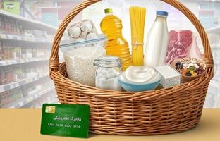 ارایه پیشنهاد سناریوهای جدید کالابرگ به دولت/ مرحله پنجم ۱۵ اردیبهشت آغاز می‌شود