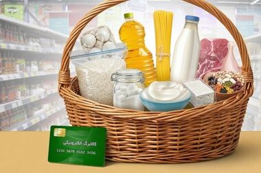 مرحله جدید کالابرگ از امروز آغاز شد/ فرصت این دوره تا پایان خرداد ماه