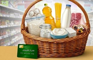 ارایه پیشنهاد سناریوهای جدید کالابرگ به دولت/ مرحله پنجم ۱۵ اردیبهشت آغاز می‌شود