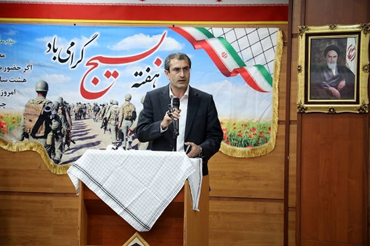  پیام مدیرعامل بانک سینا به مناسبت هفته بسیج