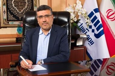 امضای میثاق نامه فی مابین شرکت های بیمه آسیا، ایران و البرز، صندوق تامین خسارت های بدنی و پلیس راهنمایی و رانندگی تهران بزرگ