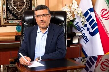 امضای میثاق نامه فی مابین شرکت های بیمه آسیا، ایران و البرز، صندوق تامین خسارت های بدنی و پلیس راهنمایی و رانندگی تهران بزرگ