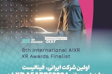 فولاد مبارکه؛ پیشگام در تولید و پشتیبان مردم در رویدادهای ملی و مذهبی