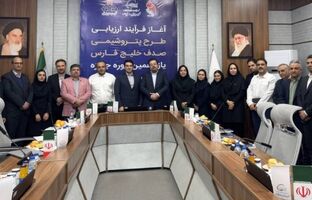 گام بلند صدف خلیج‌فارس در مسیر تعالی