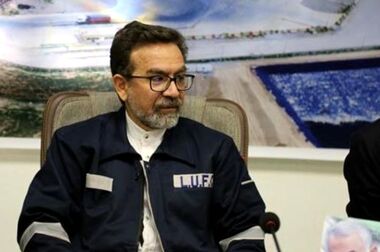 گزارش مجمع عمومی عادی سالیانه شرکت کود شیمیایی اوره لردگان؛