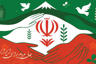 حرکت بانک پارسیان در مسیر سودآوری پایدار