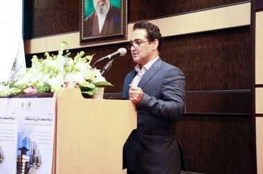 سامانه جدید رسیدگی به شکایات بازار سرمایه آغاز به‌کار کرد/ تمرکز پاسخ‌گویی به شکایت‌ها در یک مرجع، از مهم‌ترین مزیت‌های سامانه جدید است 