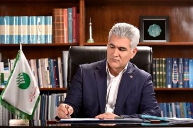 پست بانک ایران در ارزیابی مرکز پژوهش های مجلس شورای اسلامی در میان سودده‌ترین شرکت‌های دولتی قرار گرفت