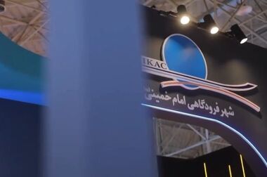  نخستین کاروان حج تمتع ۱۴۰۴ از ترمینال «سلام» راهی سرزمین وحی شد/  دستور وزیر راه و شهرسازی برای بسیج امکانات برای عملیات حج تمتع ۱۴۰۴