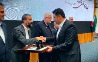 ویدئو / درخشش مدیریت مالی پالایش گاز هویزه خلیج‌فارس در عرصه ملی