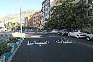 گام نهایی برای شناسنامه‌دار شدن باغات پیوسته و گسسته منطقه۵؛ هم‌افزایی مدیران برای رفع موانع شناسایی