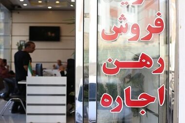 روایت خدمات گسترده بانک صادرات ایران در گیلان سرسبز از طریق ۷۳ شعبه سپهری
