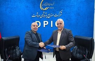 امضای تفاهم‌نامه همکاری پتروشیمی دهدشت و آبفای کهگیلویه و بویراحمد برای استفاده از پساب شهری