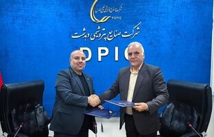 امضای تفاهم‌نامه همکاری پتروشیمی دهدشت و آبفای کهگیلویه و بویراحمد برای استفاده از پساب شهری