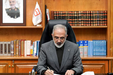  پیام تبریک مدیرعامل بانک مسکن به مناسبت سالروز ورود آزادگان سرفراز به میهن اسلامی
