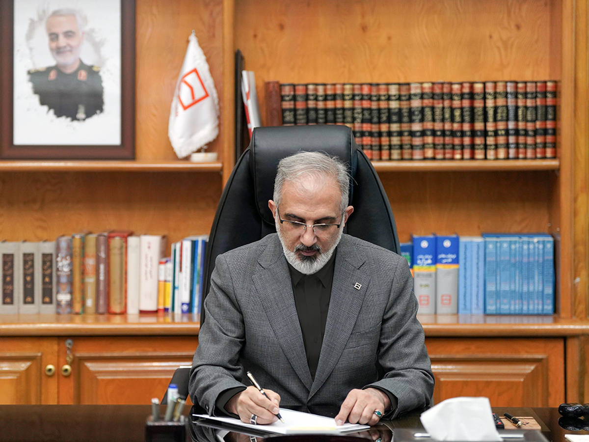  پیام تسلیت مدیرعامل بانک مسکن به مناسبت فرا رسیدن اربعین حسینی