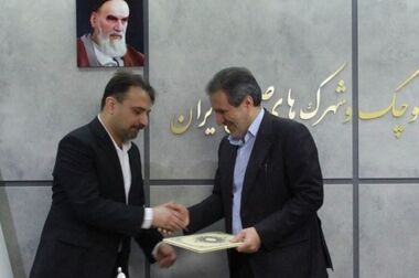 نشست معاون وزیر صمت با فعالان اقتصادی در شهرک صنعتی خیام