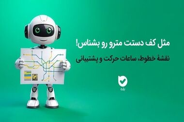 اوراق گام؛ ابزاری نوین در خدمت تولیدکنندگان