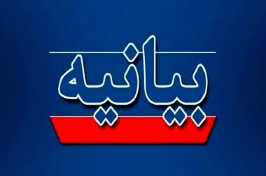افزایش سود خالص پاکسان با وجود افزایش هزینه / افزایش سرمایه پاکسان در راه است 