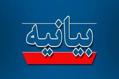 شروع قدرتمند پاکسان در ۱۴۰۵/عبور فروش از مرز ۴ هزار میلیارد