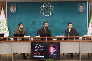 بهره مندی از تمام ظرفیت های منطقه۹ برای بدرقه باشکوه آقای شهید ایران