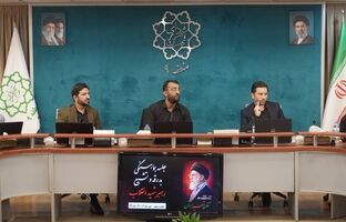 بهره مندی از تمام ظرفیت های منطقه۹ برای بدرقه باشکوه آقای شهید ایران