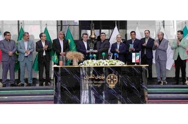 اوراق مرابحه شرکت فولاد سیرجان ایرانیان در بورس تهران درج شد