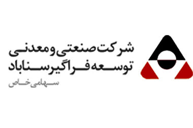 تولید ۴ درصد از کنسانتره سنگ‌آهن کشور در سنگان خواف