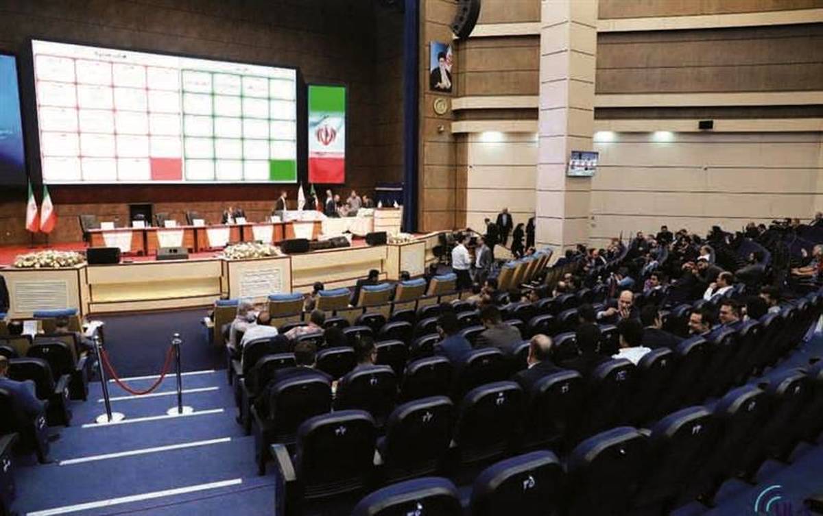 تداوم حضور فولاد مبارکه در ترکیب مدیریتی بورس کالای ایران