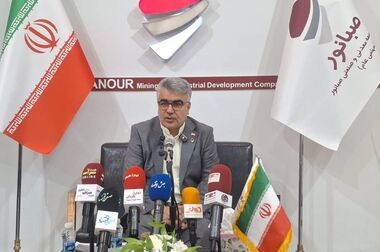 حضور نایب‌رئیس کمیسیون صنایع و معادن مجلس در غرفه صبانور