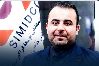 انجام موفق انبارگردانی سالانه سیمیدکو