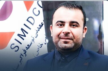 بازگشت مدنی فر به سیمیدکو/ مدیر عامل جدید سیمیدکو منصوب شد
