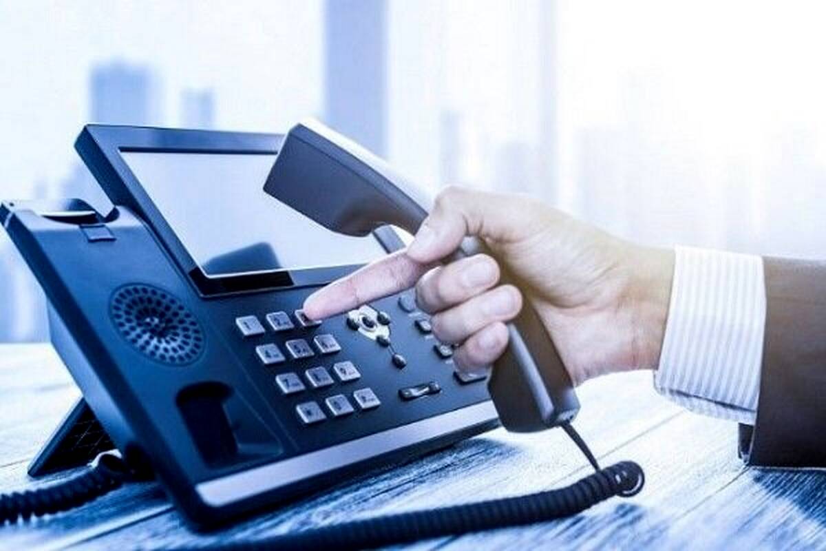 جزئیاتی از چرایی تغییر آبونمان تلفن ثابت