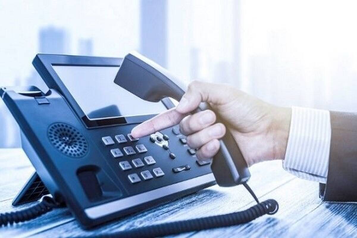 جزئیاتی از چرایی تغییر آبونمان تلفن ثابت