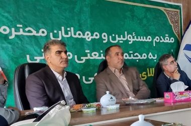 معدن بدون رسانه یعنی توسعه بدون اعتماد/ روابط عمومی انتقال دهنده تفکر و اعتماد است