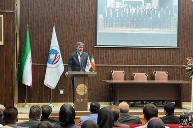 بیمه ایران، پیشگام صنعت بیمه کشور