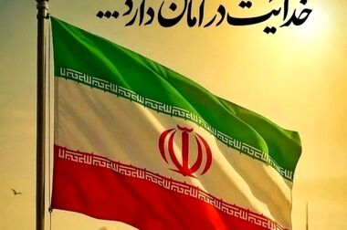 پیام تسلیت مدیرعامل پتروشیمی شیراز به مناسبت فرا رسیدن تاسوعا و عاشورا حسینی