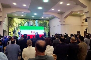 برگزاری مجمع عمومی عادی سالیانه شرکت سرمایه‌گذاری تأمین اجتماعی (شستا)