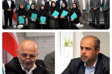 برگزاری مراسم «خادمان حرم ایران» با حضور رییس بنیاد شهید و مدیرعامل بیمه دی در مشهد مقدس