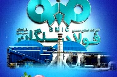 نیروگاه برق بادی فولاد سنگان الگوی انرژی پاک و حرکت در مسیر توسعه پایدار