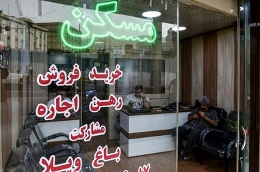 ۱۰ هزار واحد مسکن استیجاری تا پایان سال تحویل می‌دهیم