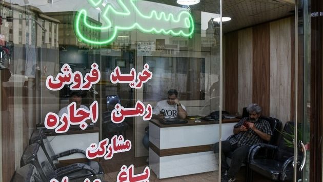 وام خرید مسکن فقط روی کاغذ؛ خرید خانه محال است