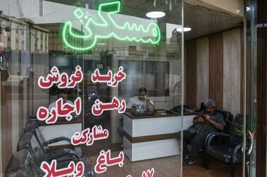 تأمین مالی؛ حلقه مفقوده تعادل پایدار بازار مسکن/ ۶.۵ میلیون متقاضی مسکن چشم انتظار تحویل واحد